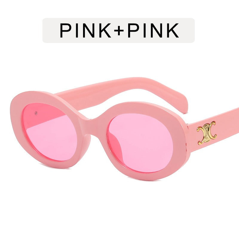 Retro Oval Frame Sunglasses New Macaron Small Frame Sunglasses Fashion Trend Sunglasses