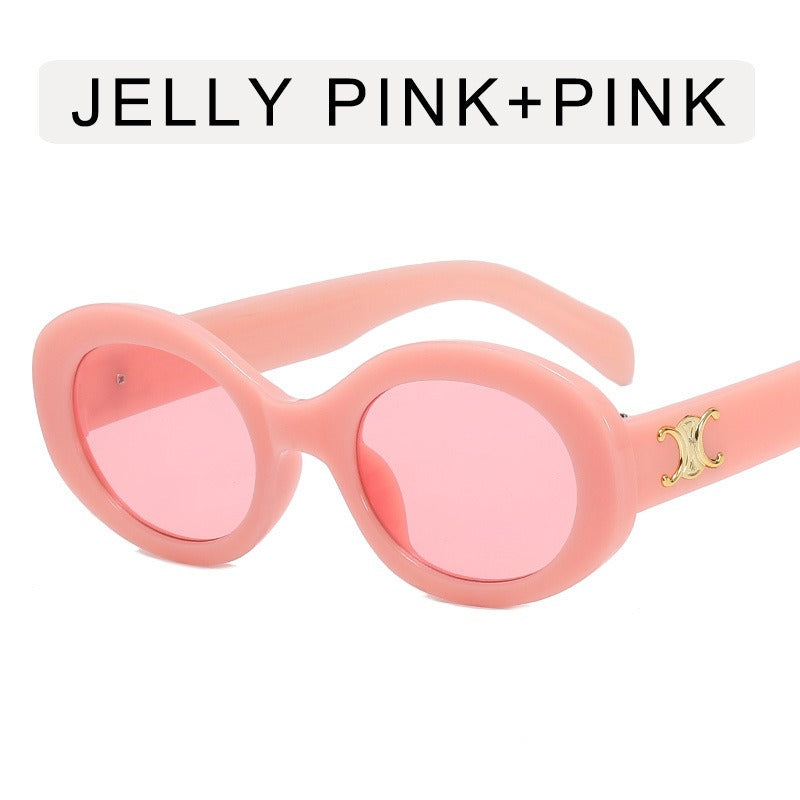 Retro Oval Frame Sunglasses New Macaron Small Frame Sunglasses Fashion Trend Sunglasses