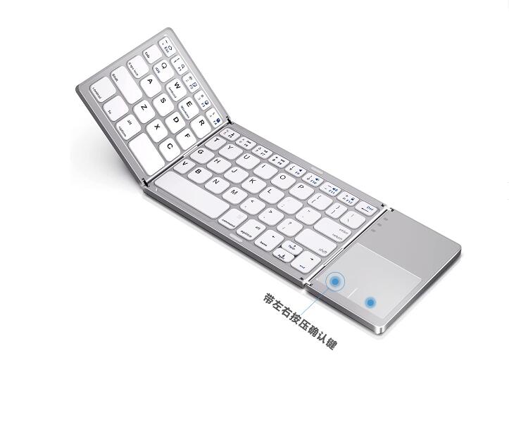 Mini wireless three-fold Bluetooth keyboard Bluetooth wireless folding with touch panel BO33 rechargeable keyboard