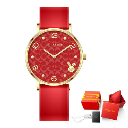 Year of the Rabbit Limited Zodiac Watch Fashion Waterproof Sunlight Light Luxury Women's Quartz Watch