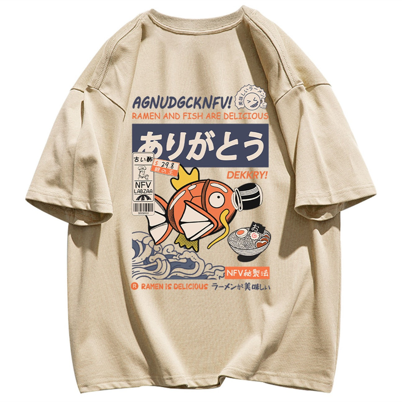 Vintage Japan Kanji Cartoon Fun Graphic T Shirts_yy