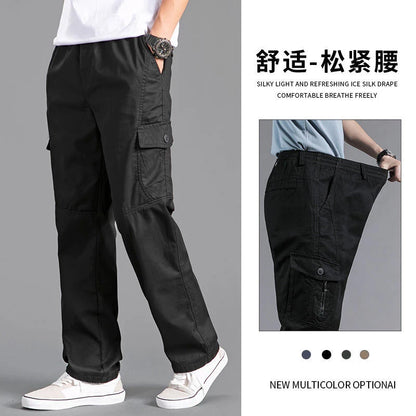 Cargo Joggers