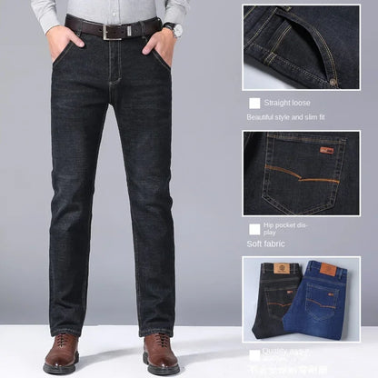SULEE Brand Men's Slim Elastic Jeans Fashion Business Classic Style Denim Pants Trousers Male